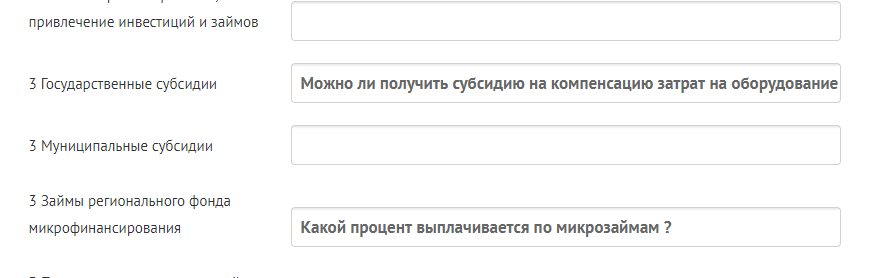 snimok7.png